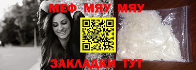 мдпв Свободный