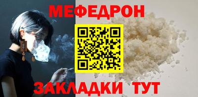 твердый Рязань