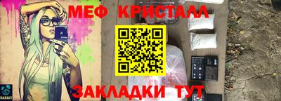 твердый Рязань