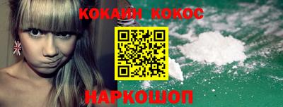 ECSTASY Рузаевка
