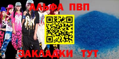 мдпв Свободный