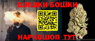 прущий лед Северобайкальск