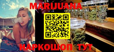 герыч Севастополь
