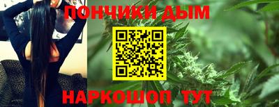 ECSTASY Рузаевка
