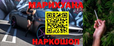 прущий лед Северобайкальск