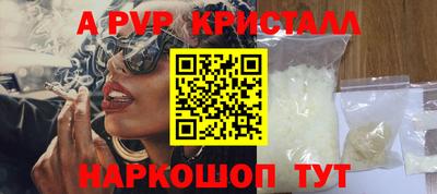 твердый Рязань