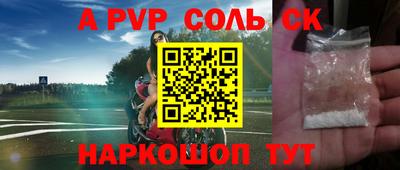 твердый Рязань