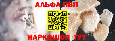 твердый Рязань