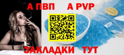 ECSTASY Рузаевка