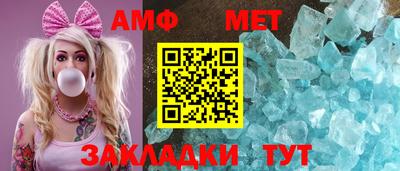 мескалин Рыбинск