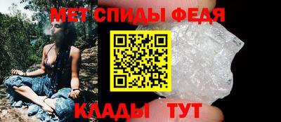 мдпв Свободный