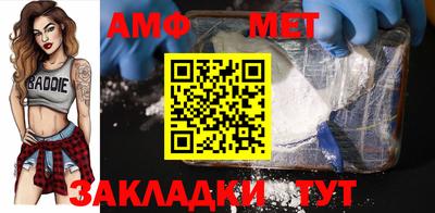 герыч Севастополь