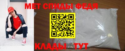 ECSTASY Рузаевка