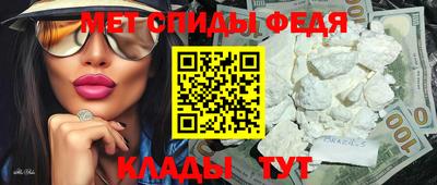 ECSTASY Рузаевка