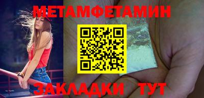 ECSTASY Рузаевка