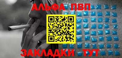 ECSTASY Рузаевка