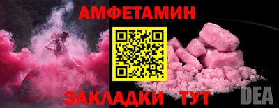 твердый Рязань