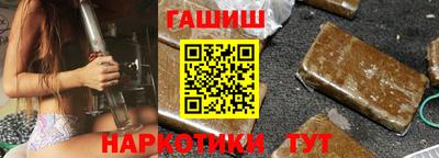 ECSTASY Рузаевка