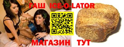 твердый Рязань