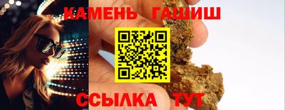 ECSTASY Рузаевка