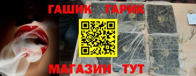 ECSTASY Рузаевка