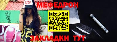 ECSTASY Рузаевка